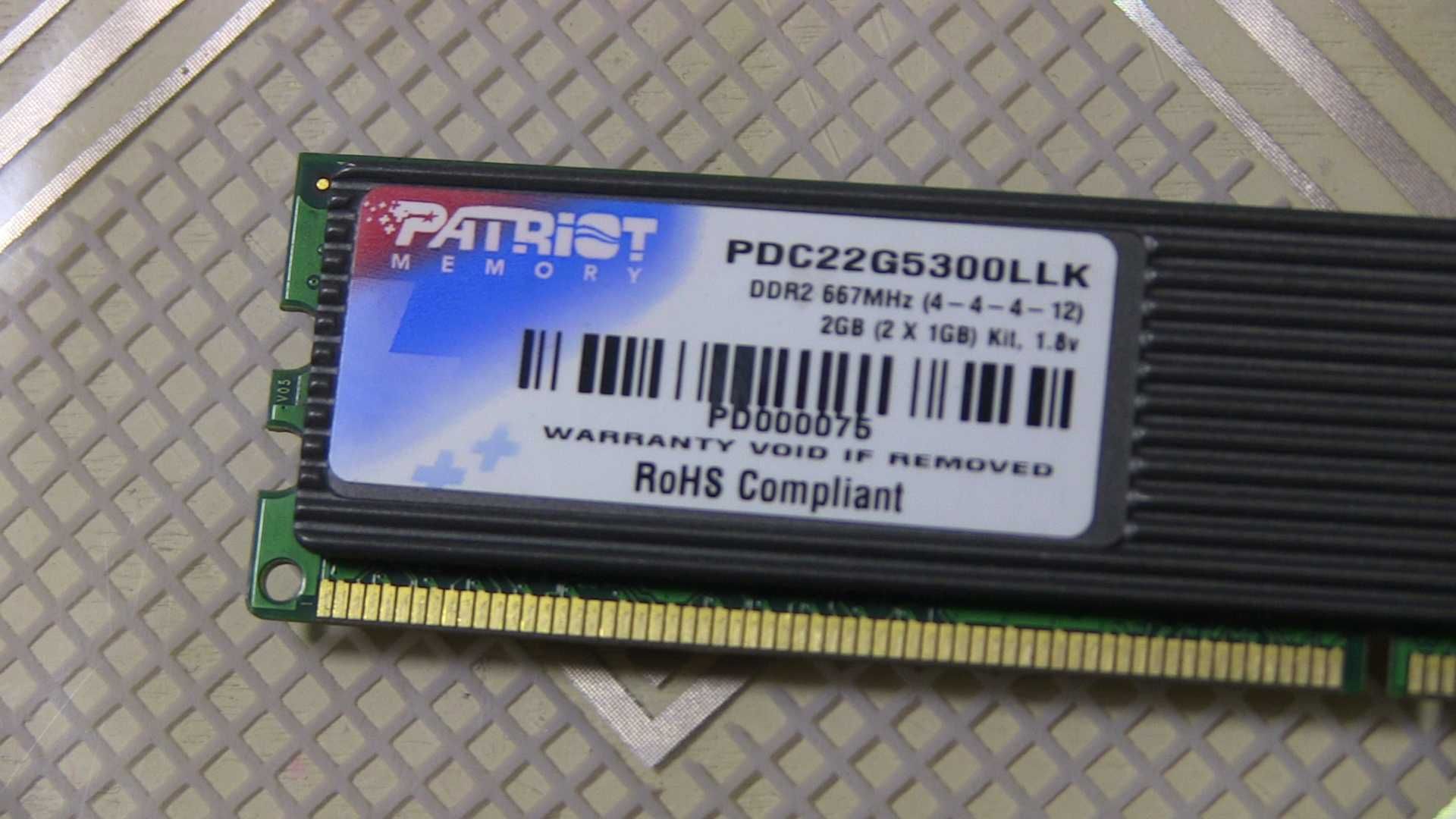 Модуль пам'яті DDR2 1Gb Patriot Kingston на радіаторі