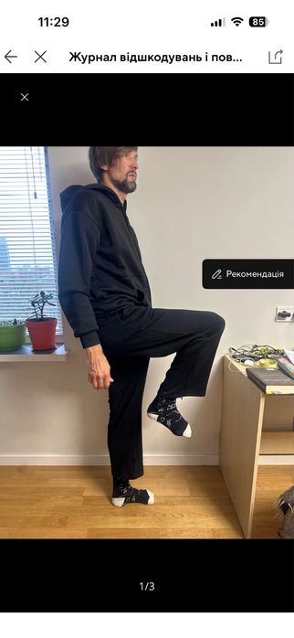 Спортивний костюм штани, толстовка L