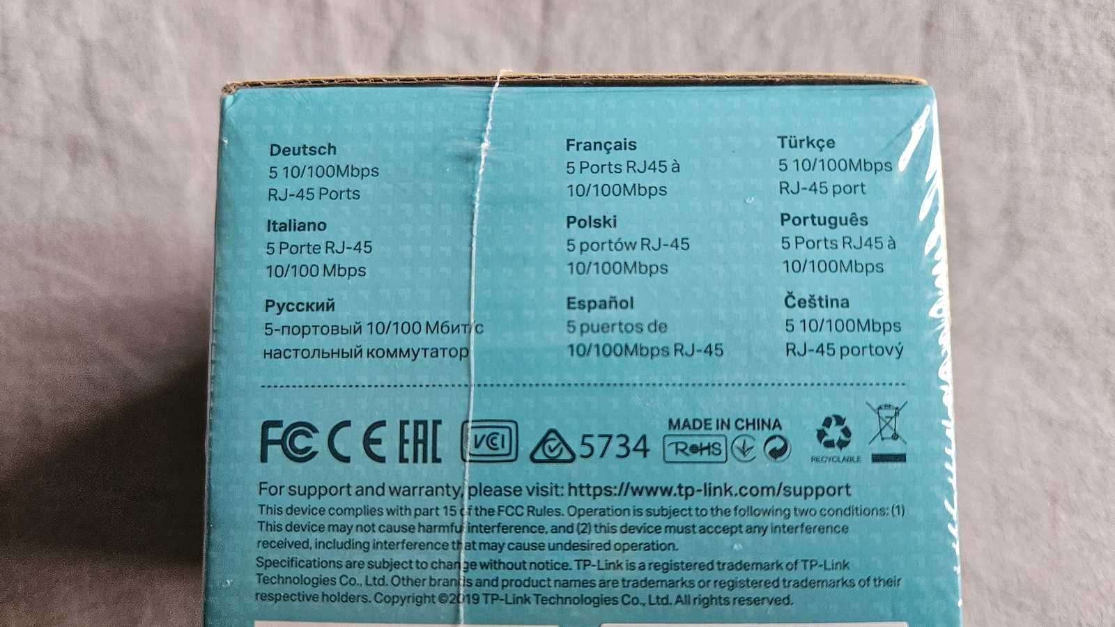Switch TP-Link LS1005D 5x 10/100Mbps + patchcord 5m