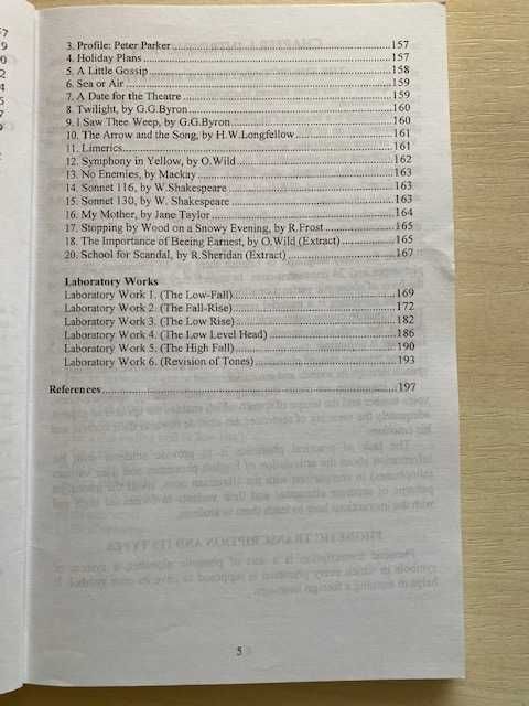 English Phonetics. Practical Course