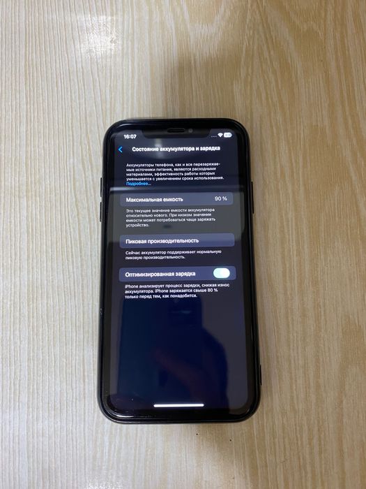 айфон хр iPhone Xr 128gb Black чорний