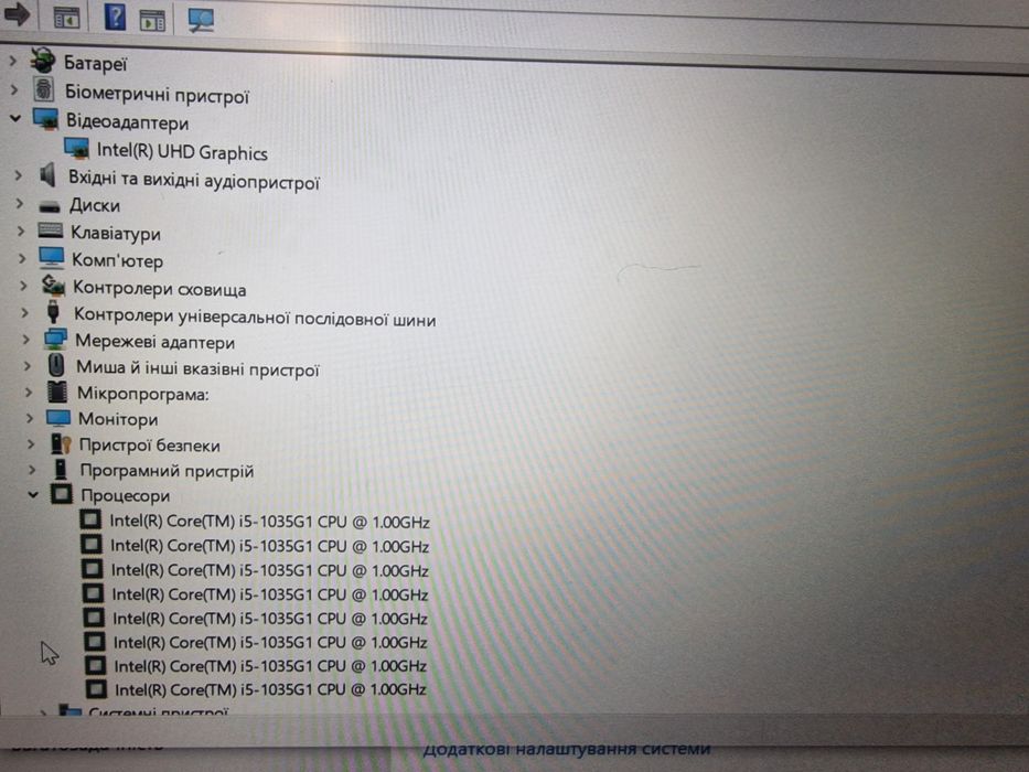 Acer Swift i5-10го/ОЗУ 16Gb/Nvme m2 256Gb/UHD Graphics 2Gb.