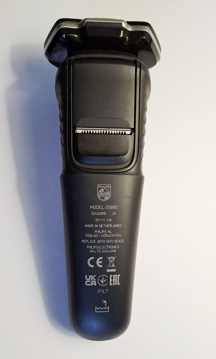 Електрична бритва Philips