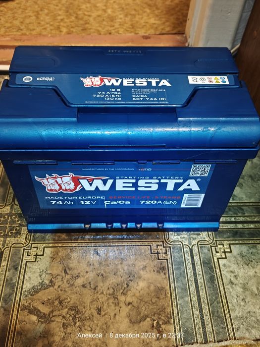 Аккумулятор WESTA 74Ah 720A в отличном состоянии