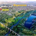 Продам Дачу на Карачунах біля річки, водопаду, водосховища ,лісу