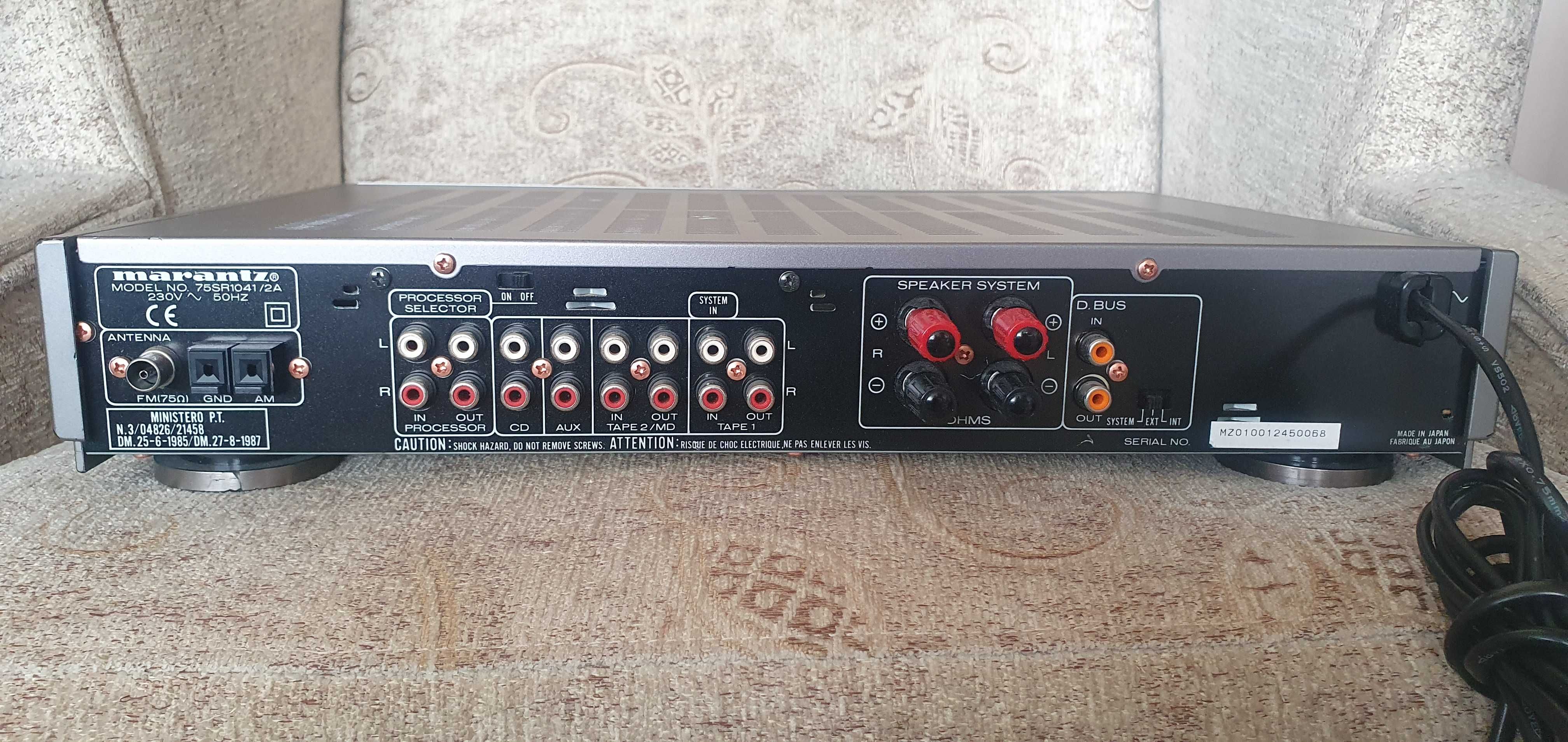 Amplituner Marantz 75SR1041/2A