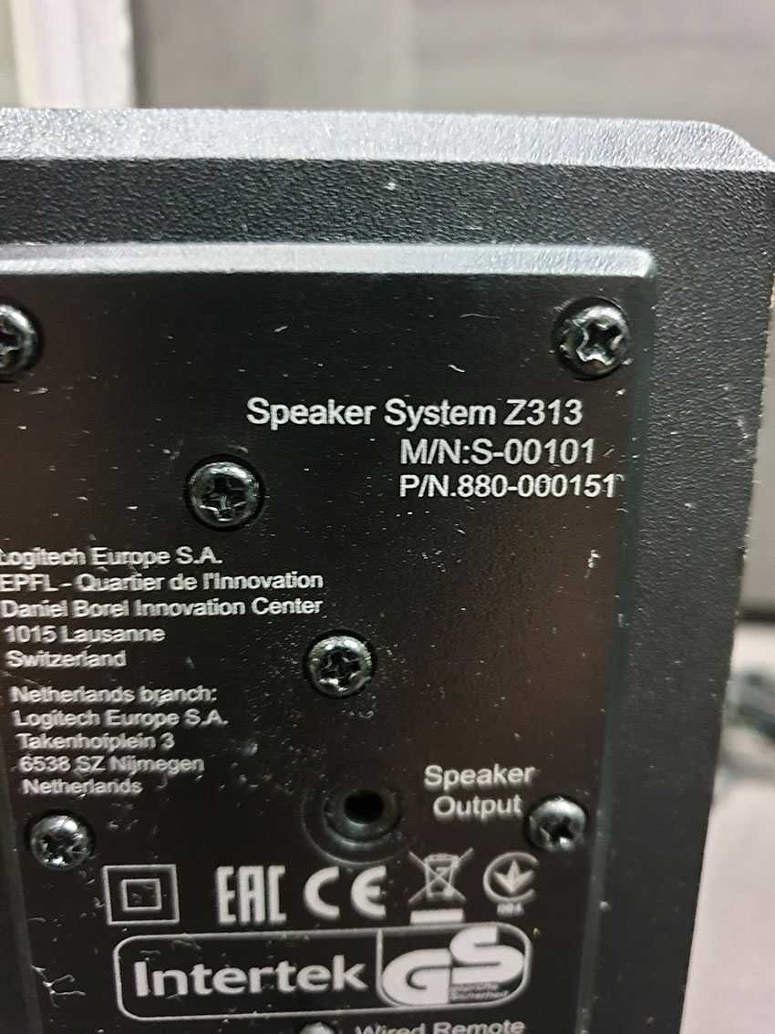 Głośniki Logitech Speaker System Z313 2.1