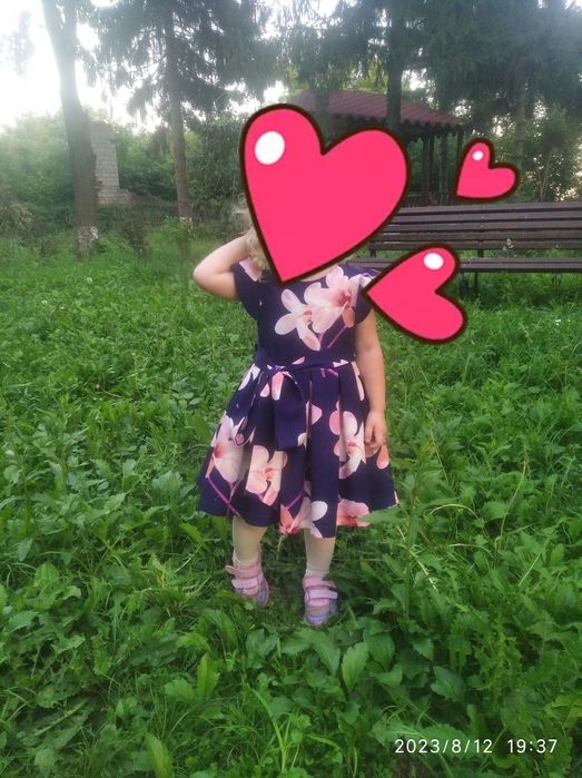 Нарядні плаття на свято
