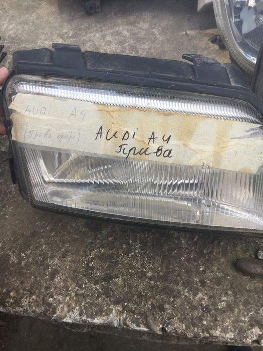 Продам автомобільні фари