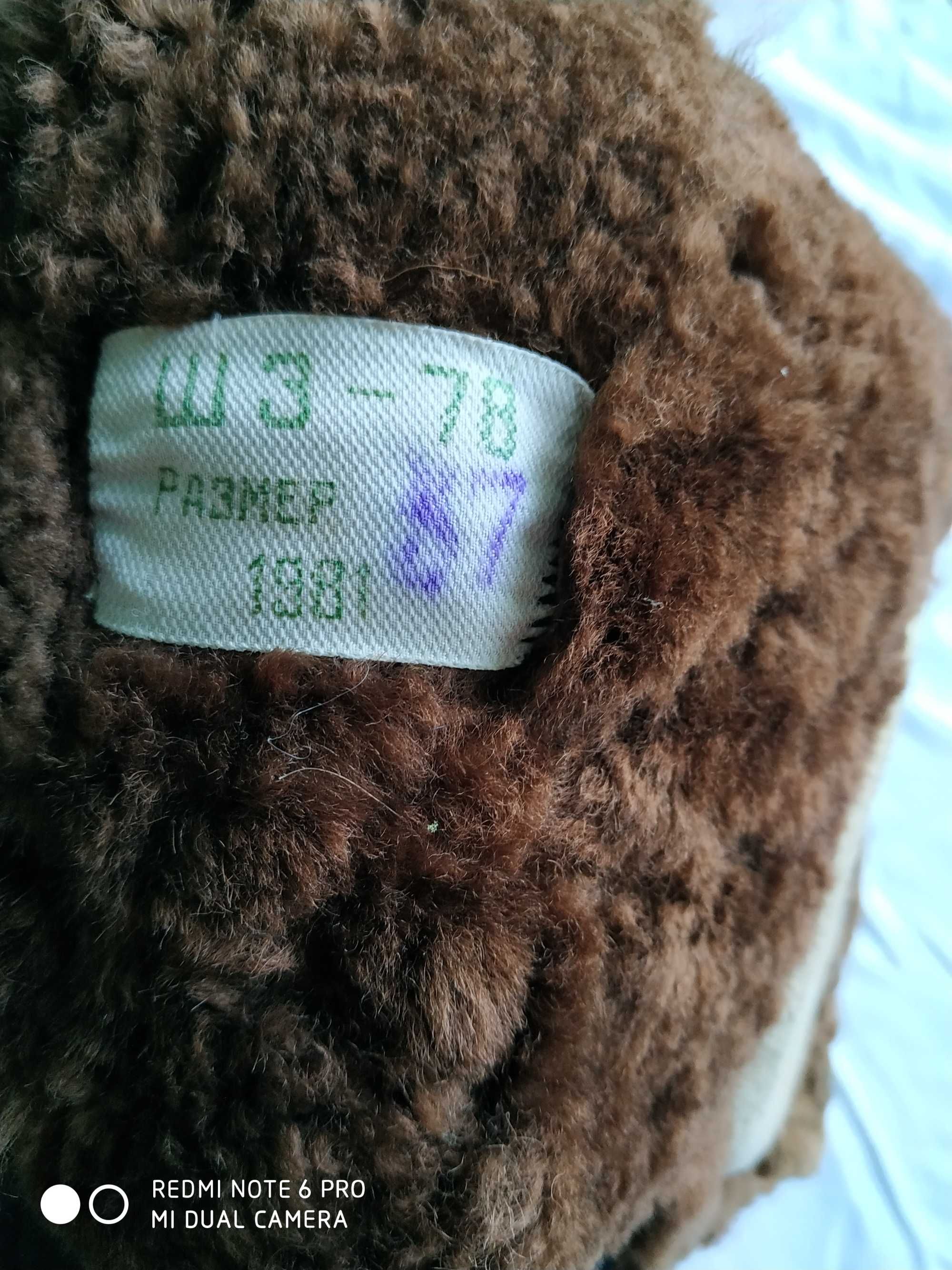 Шлем лётный лётчика СССР шз-78