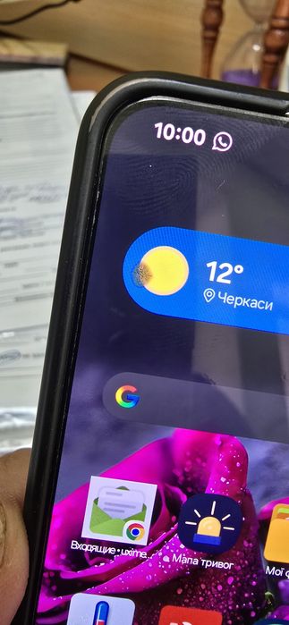 Продам samsung S21 Plus