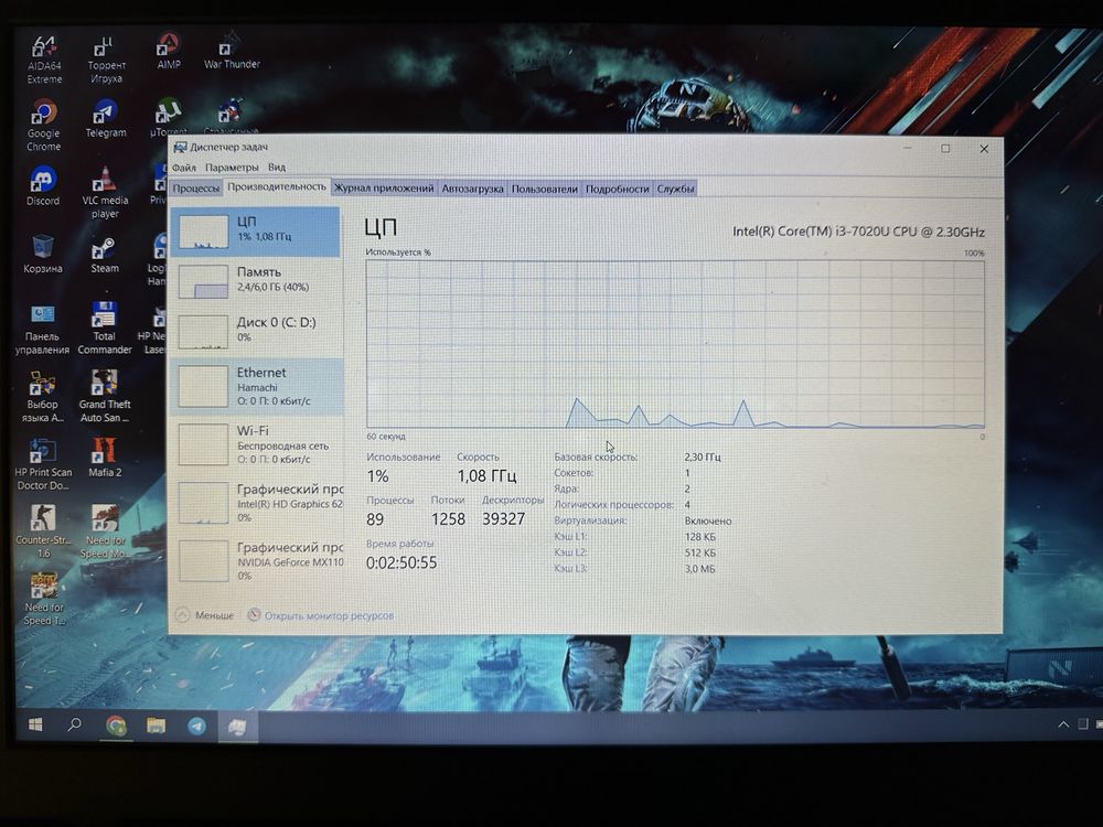 Игровой ноутбук Asus /Intel core i3 видео GeForce MX series
