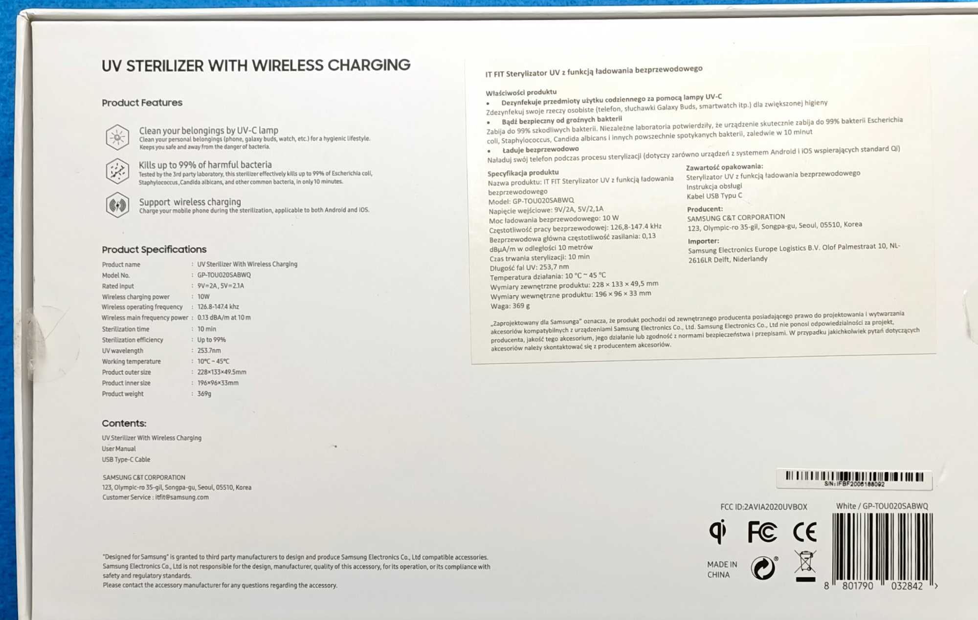 Nowy uv sterilizer with wireless charging samsung