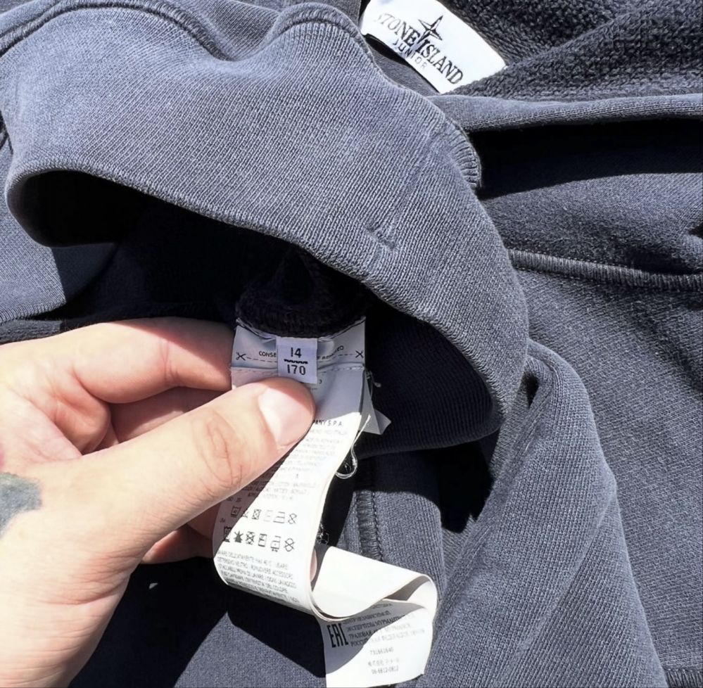 Худи Stone Island Junior
