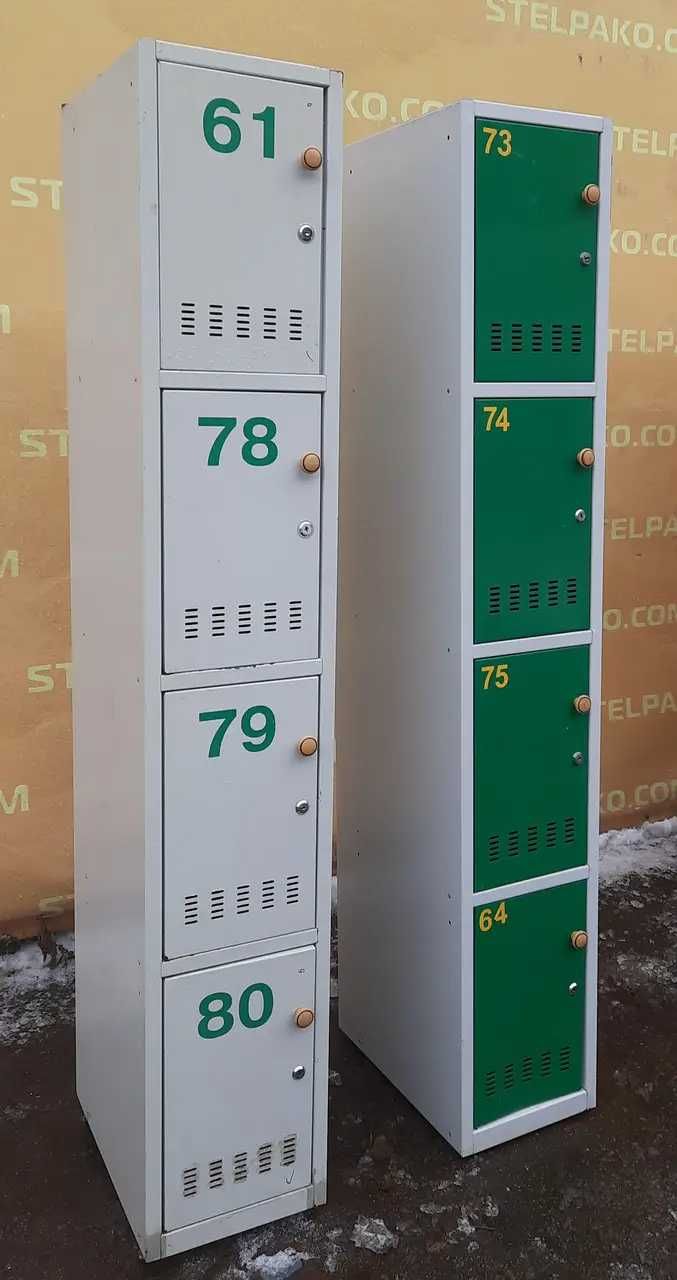Торгові камери зберігання, локери, комірки Б/у для магазинів !!
