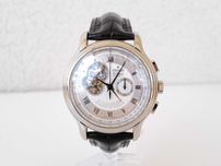 Zenith El Primero Chronomaster 45 XXT Open Reserve De Marche