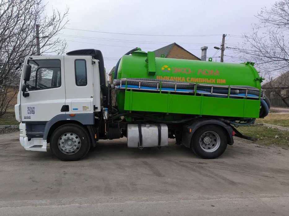 Чистка каналізаційних систем, відкачка стоків, мулу | Ілосос Кушугум