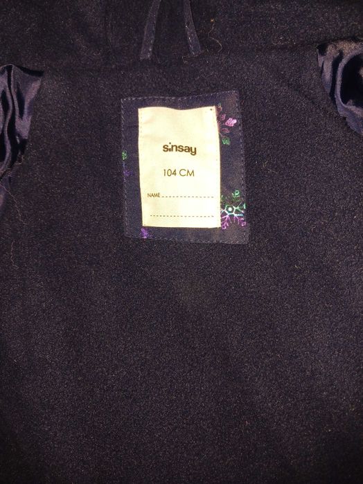 Куртка для дівчинки