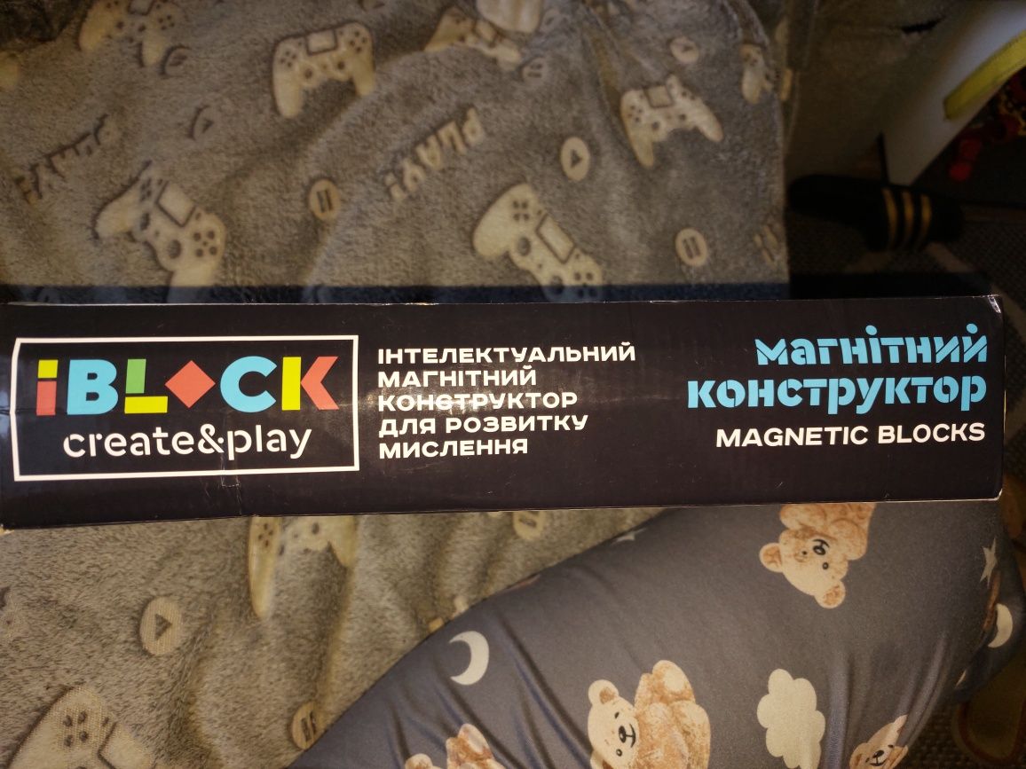 Магнітний конструктор