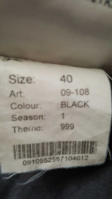 Czarna skórzana damska kurtka Amisu, rozmiar 40