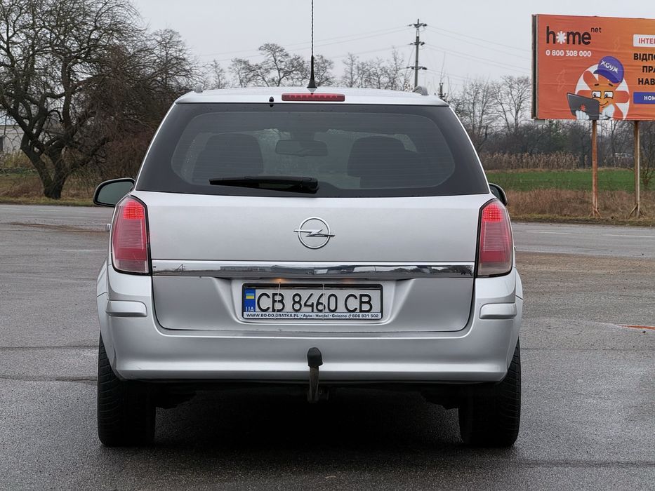 Продам Opel Astra H Дизель 1.9. 2010рік