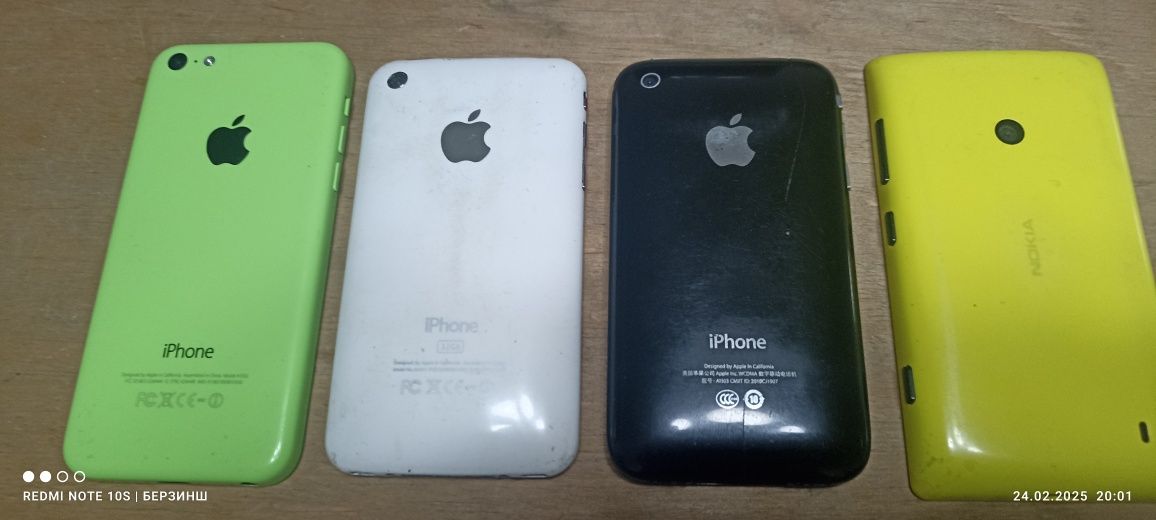 iPhone+ Nokia в колекцію або на інші цілі.