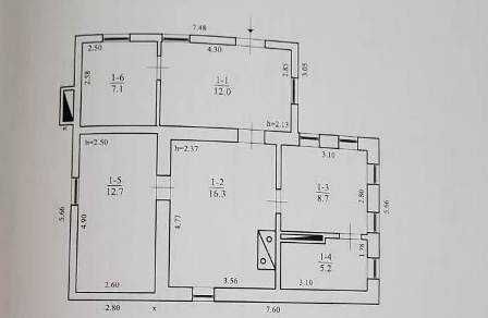 Продам Будинок Золотоноша р-н  "Акмід"