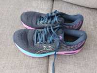 Buty Asics Gel Cumulus 22