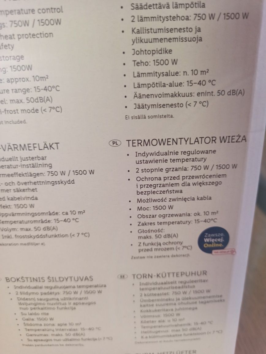 Termowentylator kolumnowy STHL 1500 A1, 1500 W