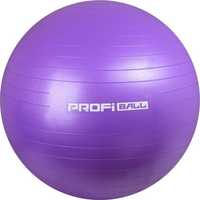 Мяч для фитнеса Profi ball 75 см. Новый!