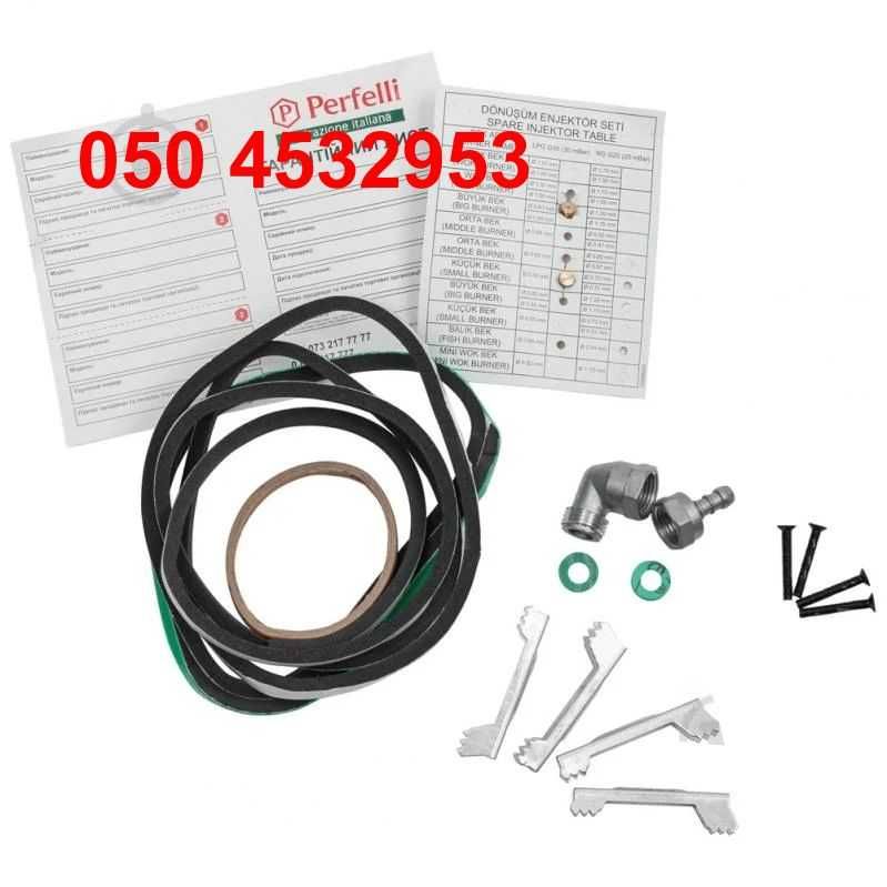 Варочная поверхность газовая Perfelli HGG 31424 BL