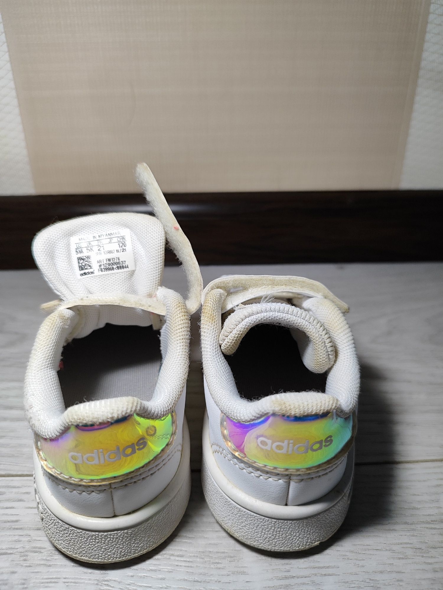 Кроссовки adidas grand court fw1276 adidas