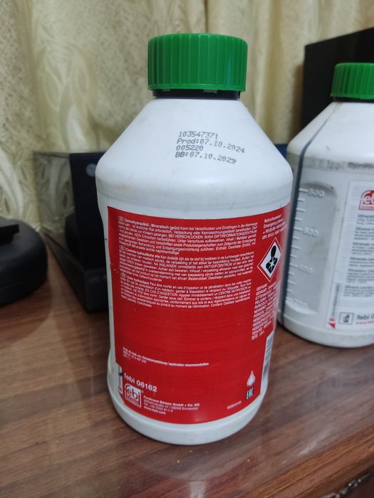 Масло для ГУР FEBI 06162 1л минеральное