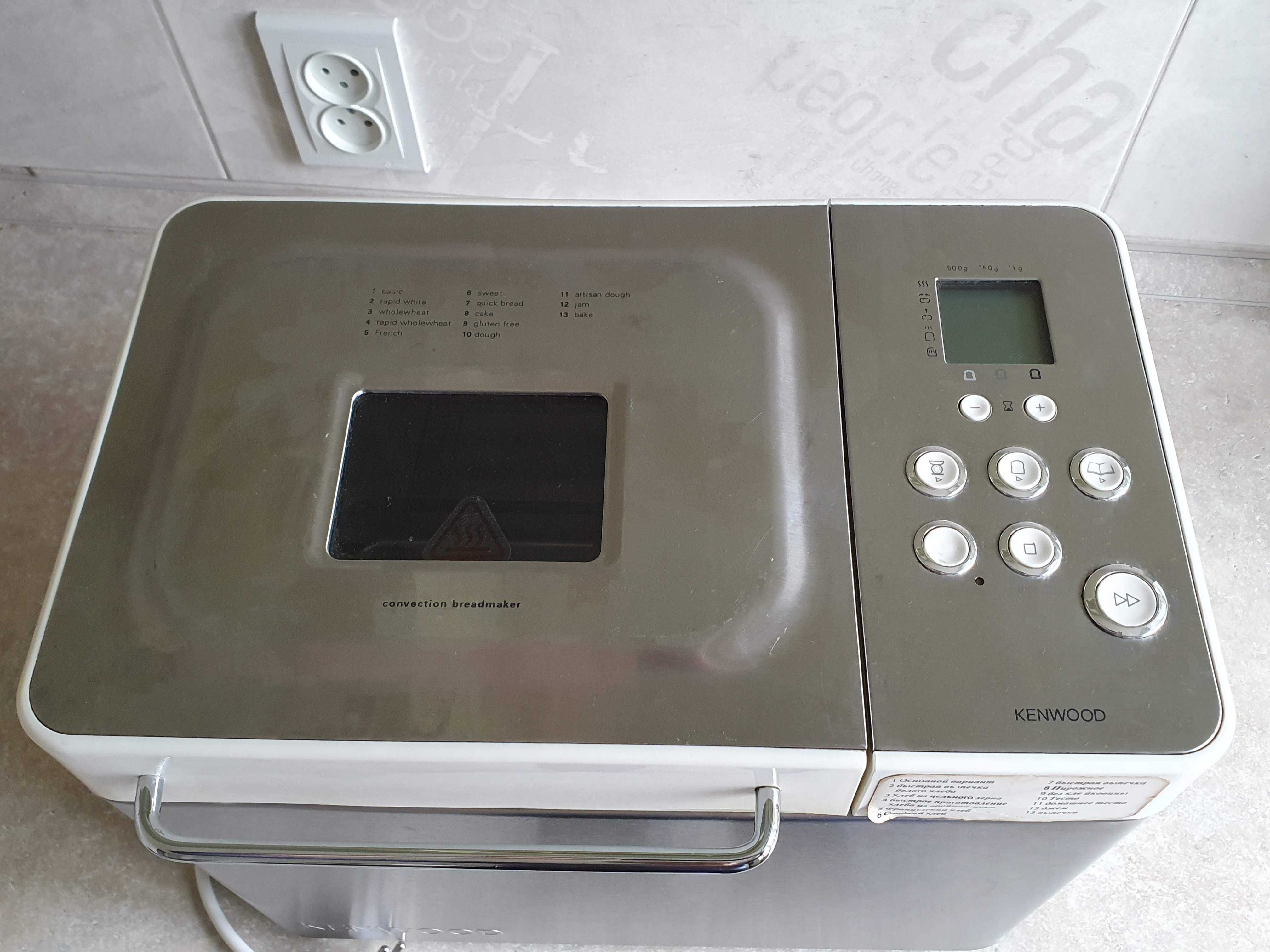 Хлібопіч KENWOOD BM 350 Series