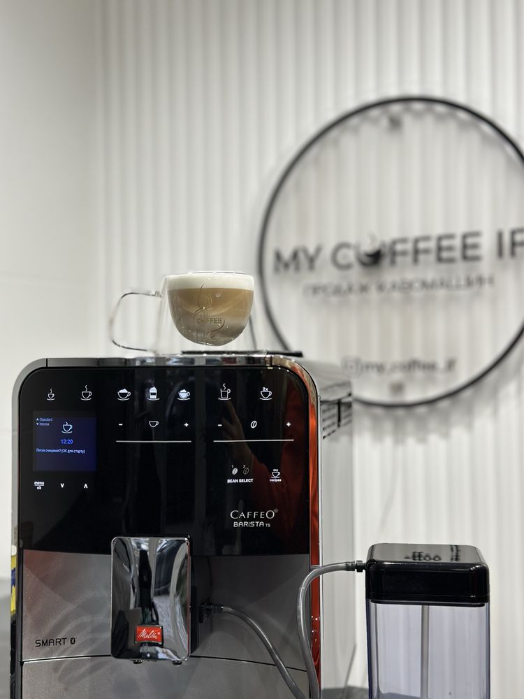 Кавомашина/Кавоварка Melitta Barista T Caffeo Smart