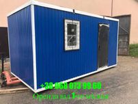 Бытовка для строителей в Аренду