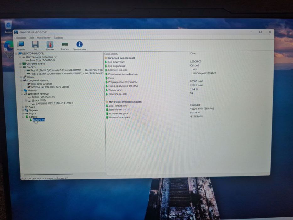 Ноутук Lenovo legion pro 5 16irx9