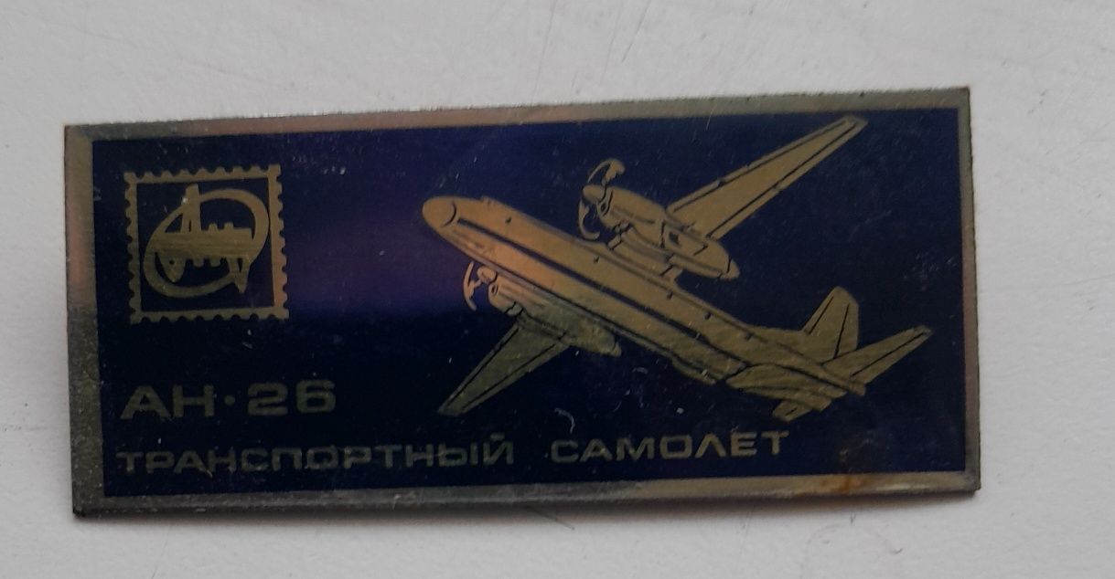 Продам набір значків "Самолети АН"