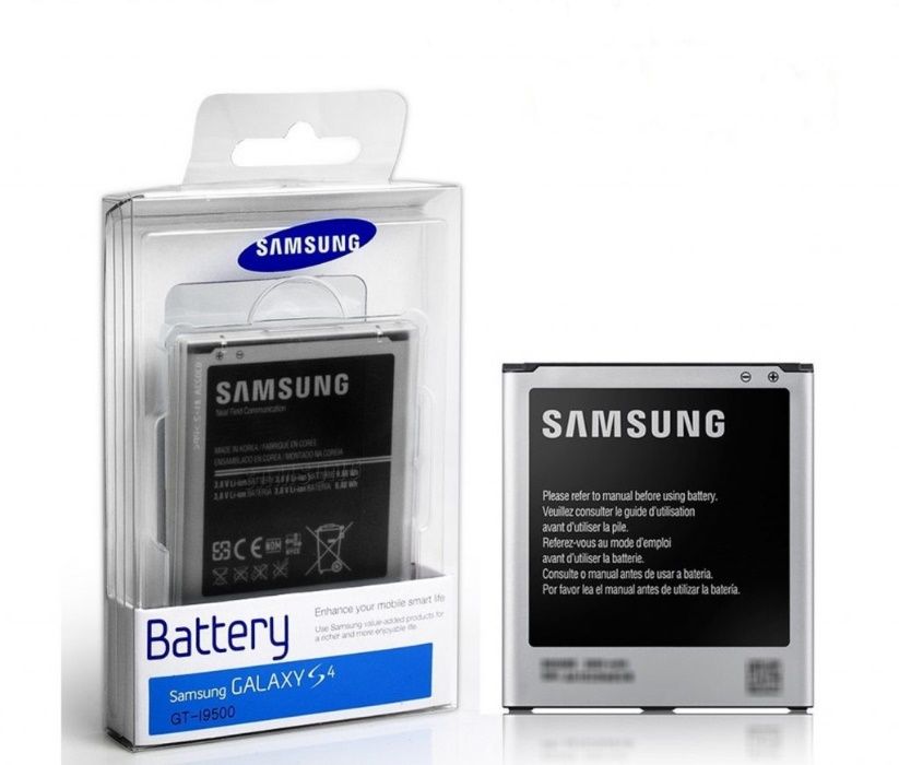 Flip Cover Samsung S4+2 baterias