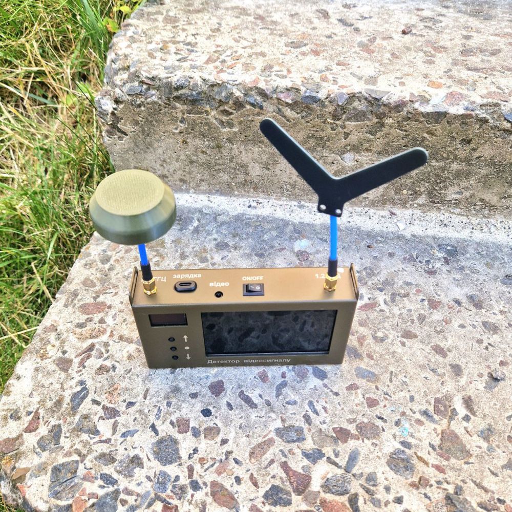 Портативний Детектор FPV дронів на відеоканали 1,2 та 5,8 ГГц