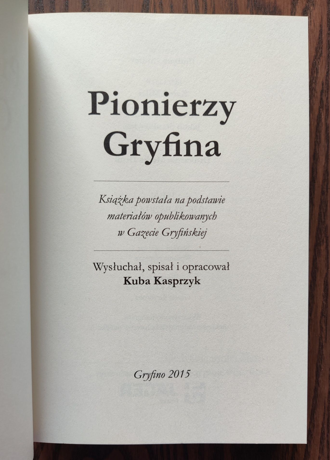 Pionierzy Gryfina - Kuba Kasprzyk