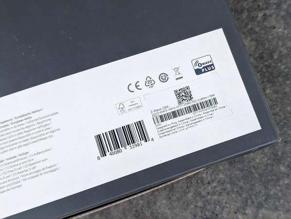 Сирена Внешняя сирена с поддержкой Ring Plug-in (2-го поколения) – Инт