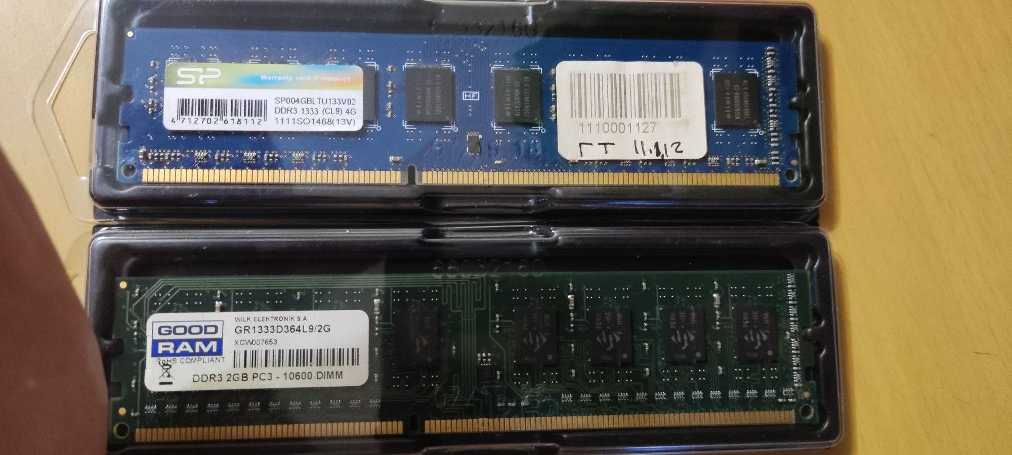DDR 3 1333 2 и 4 гига цена за две