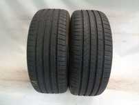 HANKOOK VENTUS PRIME 4 225/40R18 92W