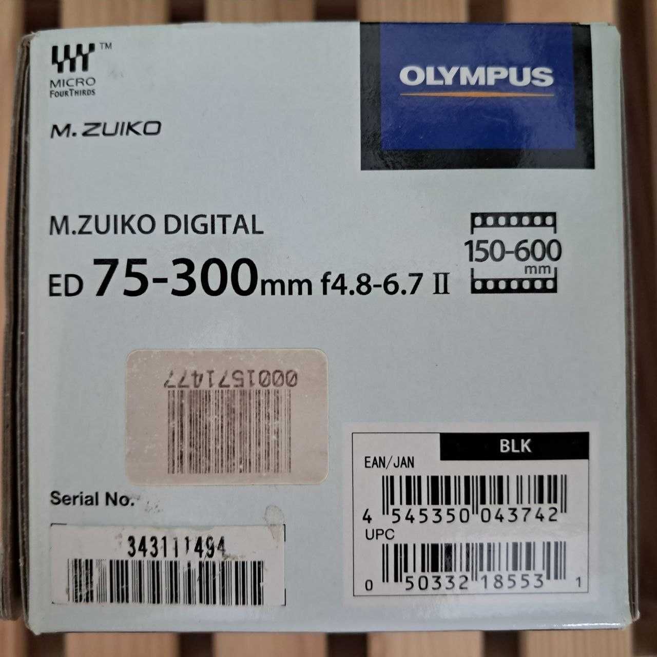 Об'єктив Olympus ZUIKO DIGITAL ED 75-300mm (micro 4/3 - 150-600 мм )