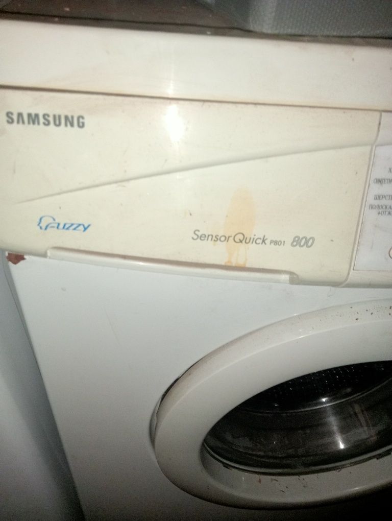 Продам стиральную машину Samsung.