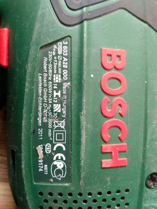 Дрель ударная бош.