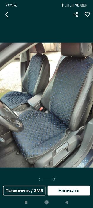 Накидки 2 штуки на сиденья алькантара и кожзам.