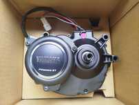 Yamaha pw st  PW sw  pwx2  silnik elektryczny Nowy
