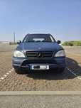 Vendo Mercedes ML230